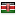 andreacastellana.it server is located in Kenya
